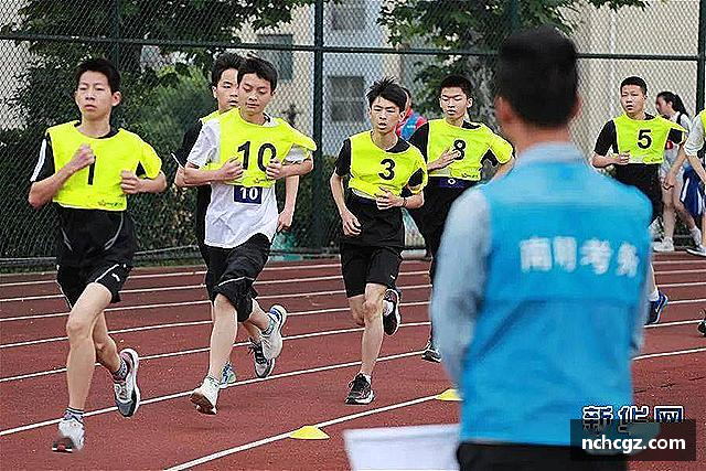 认识九游会J9.COM